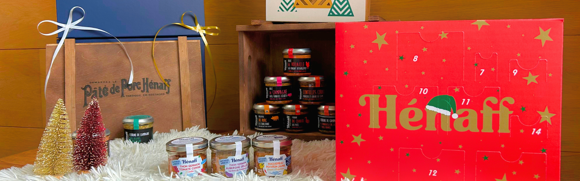 Quantité limitée !